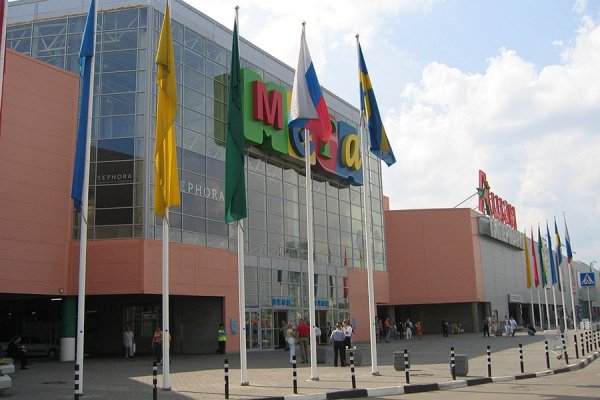 Ссылка на kraken at