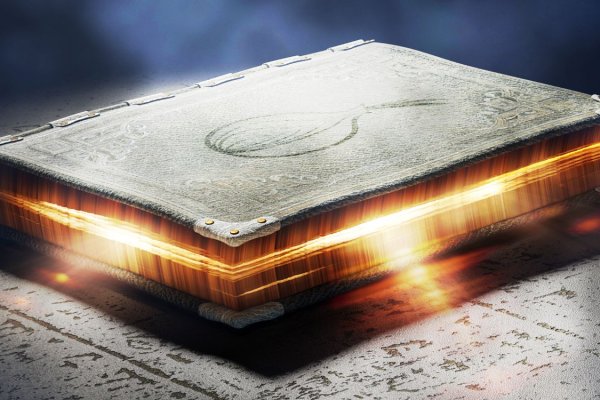 Кракен марке даркнет