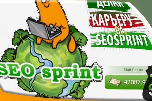 Почему не работает сайт кракен