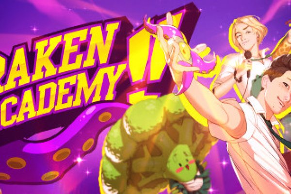 Почему не работает сайт кракен