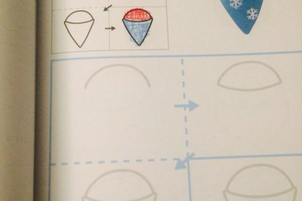 Как вывести деньги с kraken