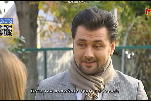 Даркнет зеркало