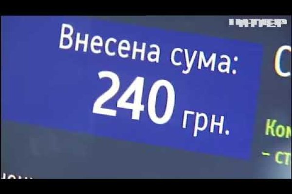 Mega market ссылка