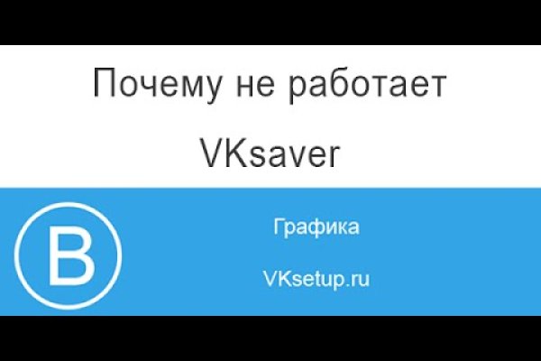 Кракен маркет дарнет только через тор