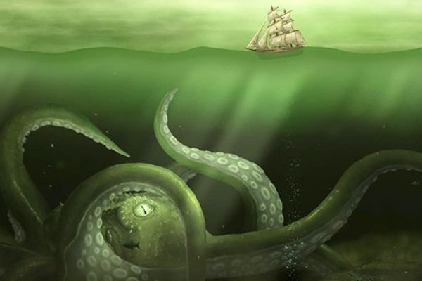 Kraken 6 at