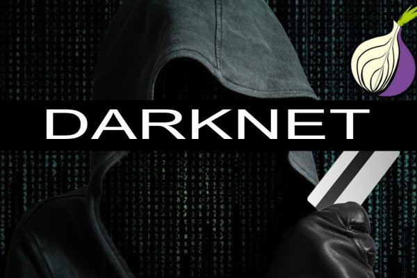 Кракен тор kraken dark