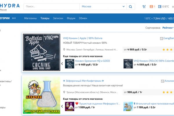 Kraken зеркала kr2web in