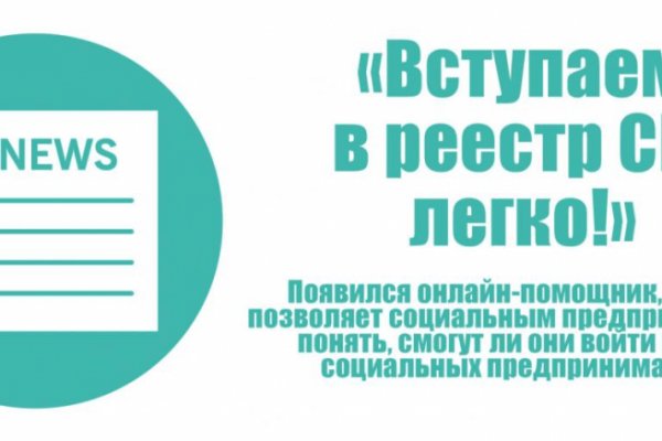 Сайты наркоты