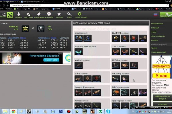 Кракен вход ссылка kraken torion net