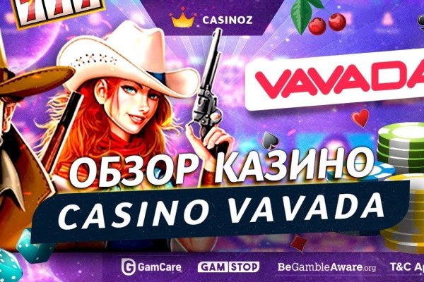 Кракен дарк сайт