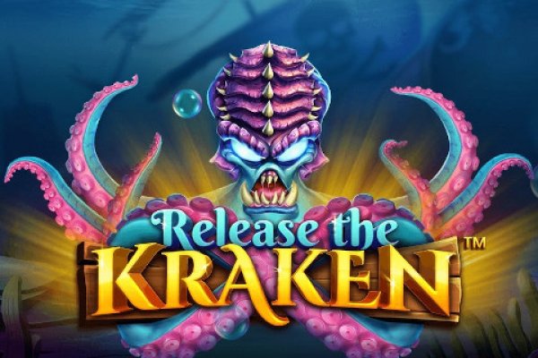 Kraken 18at