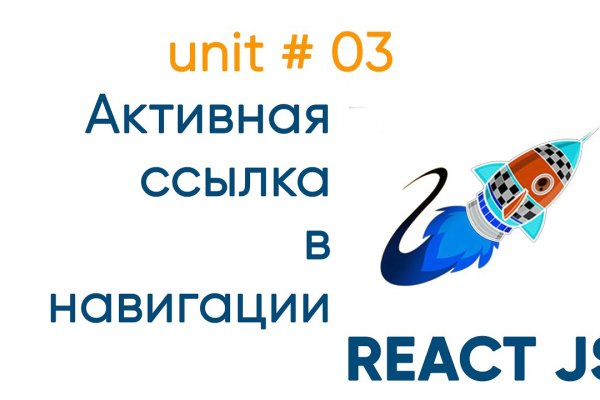 Кракен что можно купить