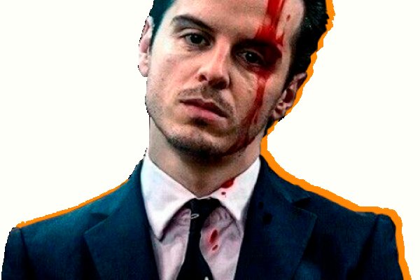 Купить наркотики онлайн