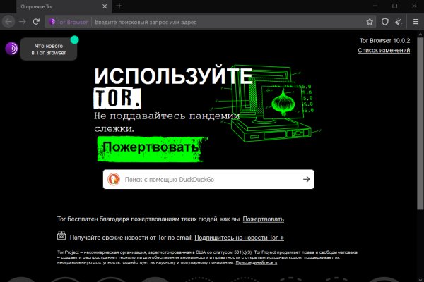 Kraken darknet kraken darknet 2n com