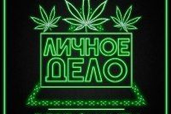 Кракен сайт ссылка kr2web in