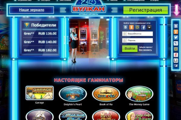 Кракен даркнет лол
