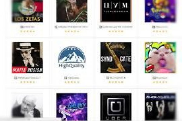 Купить наркотики онлайн