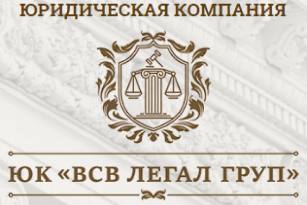 Маркетплейс кракен kraken darknet top