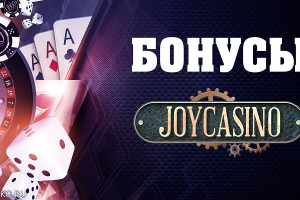 Кракен зеркало gigageek ru