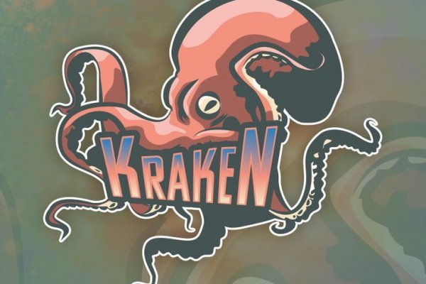 Кракен официальная ссылка kraken torion