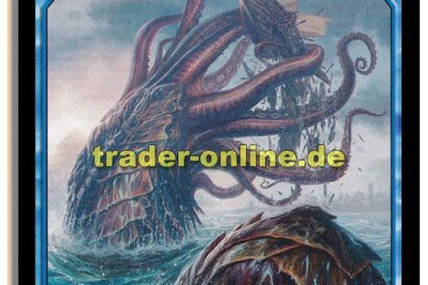 Craken14 at