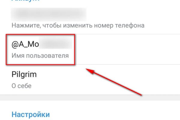 Кракен это наркотики