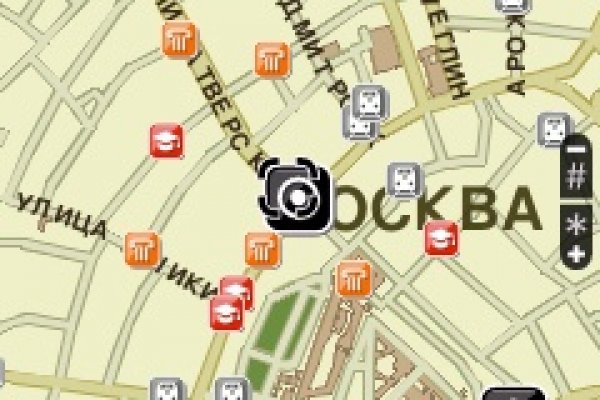 Кракен сайт пишет пользователь не найден