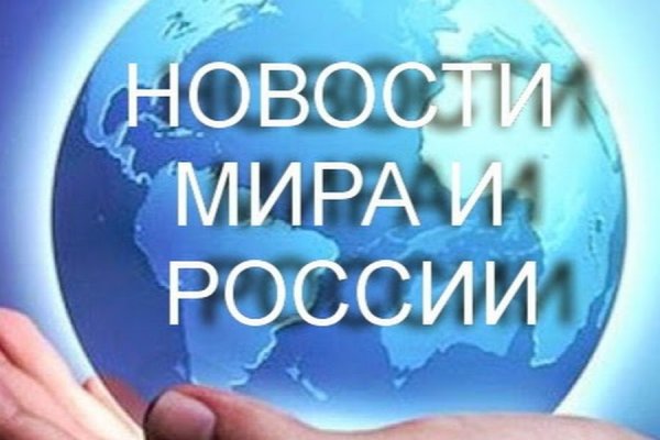 Как зайти на кракен с компа
