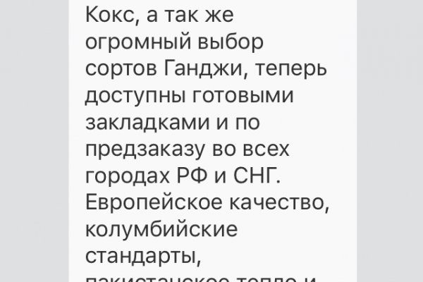 Кракен адрес тор