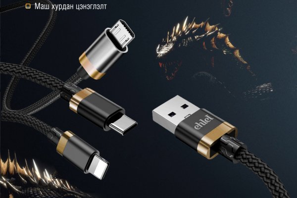 Ссылка на кракен тор магазин