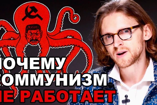 Kraken 25 at