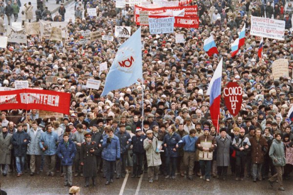 Кракен онион рабочая ссылка