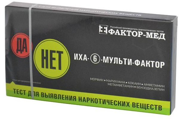 Актуальные ссылки кракен на 2025