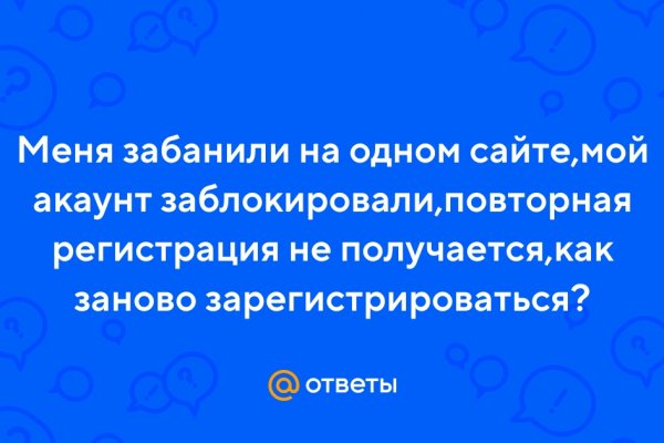 Ссылки сайтов даркнета