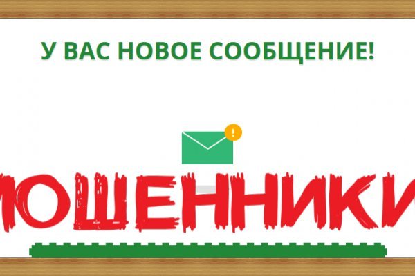 Вход в кракен чтобы купить меф