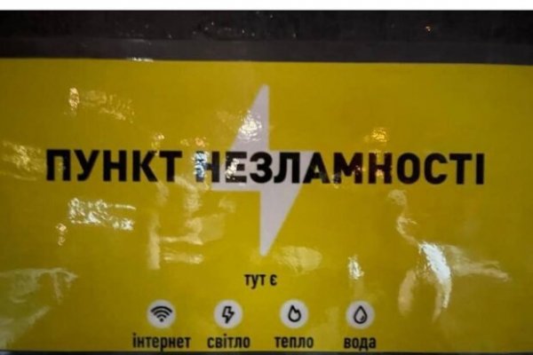 Картинка кракен маркетплейс