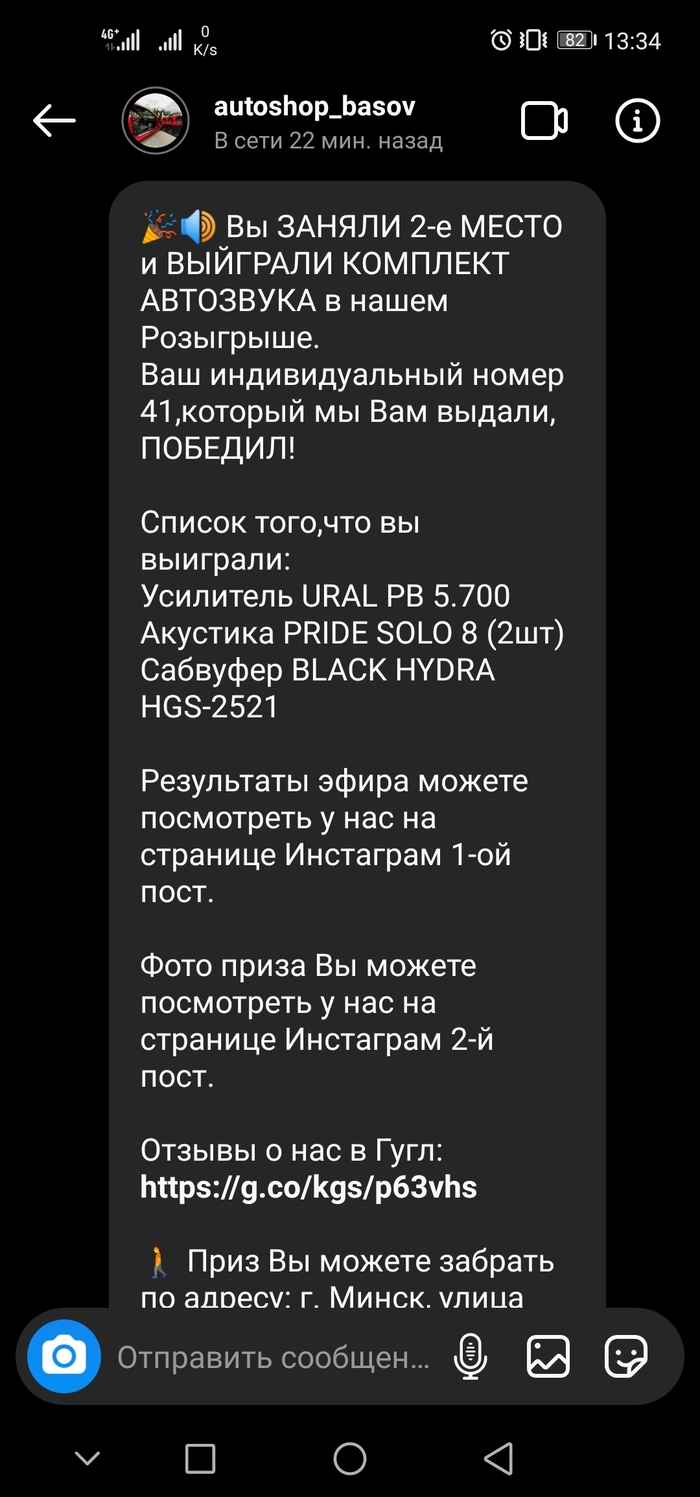 Кракен ссылка тор