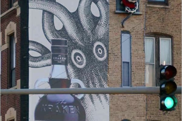Kraken ссылка для тору