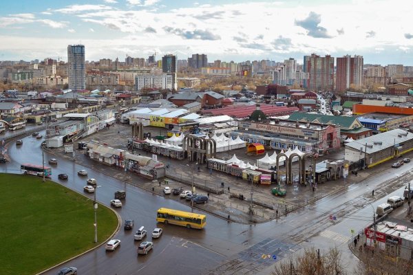 Зеркало на кракен