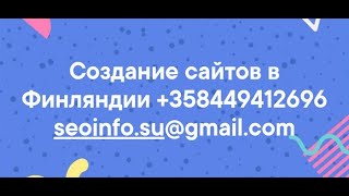 Как сделать заказ на кракен