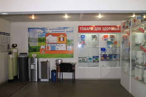 Как попасть на кракен